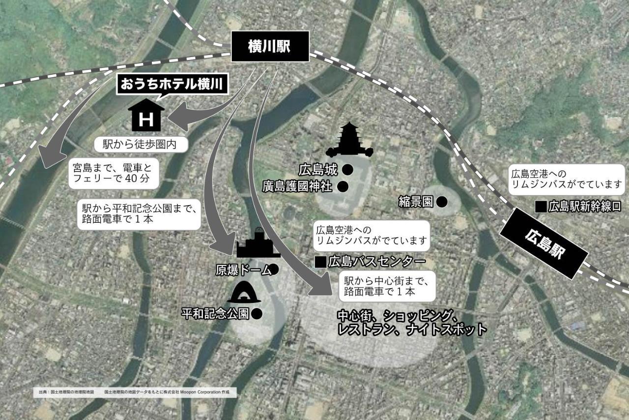 Ouchi Hotel Yokogawa Hiroszima Zewnętrze zdjęcie