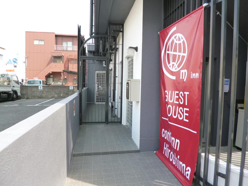 Ouchi Hotel Yokogawa Hiroszima Zewnętrze zdjęcie