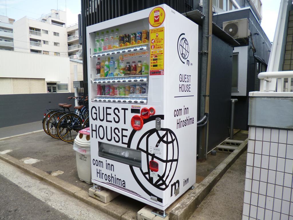Ouchi Hotel Yokogawa Hiroszima Zewnętrze zdjęcie