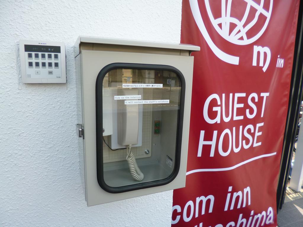 Ouchi Hotel Yokogawa Hiroszima Zewnętrze zdjęcie