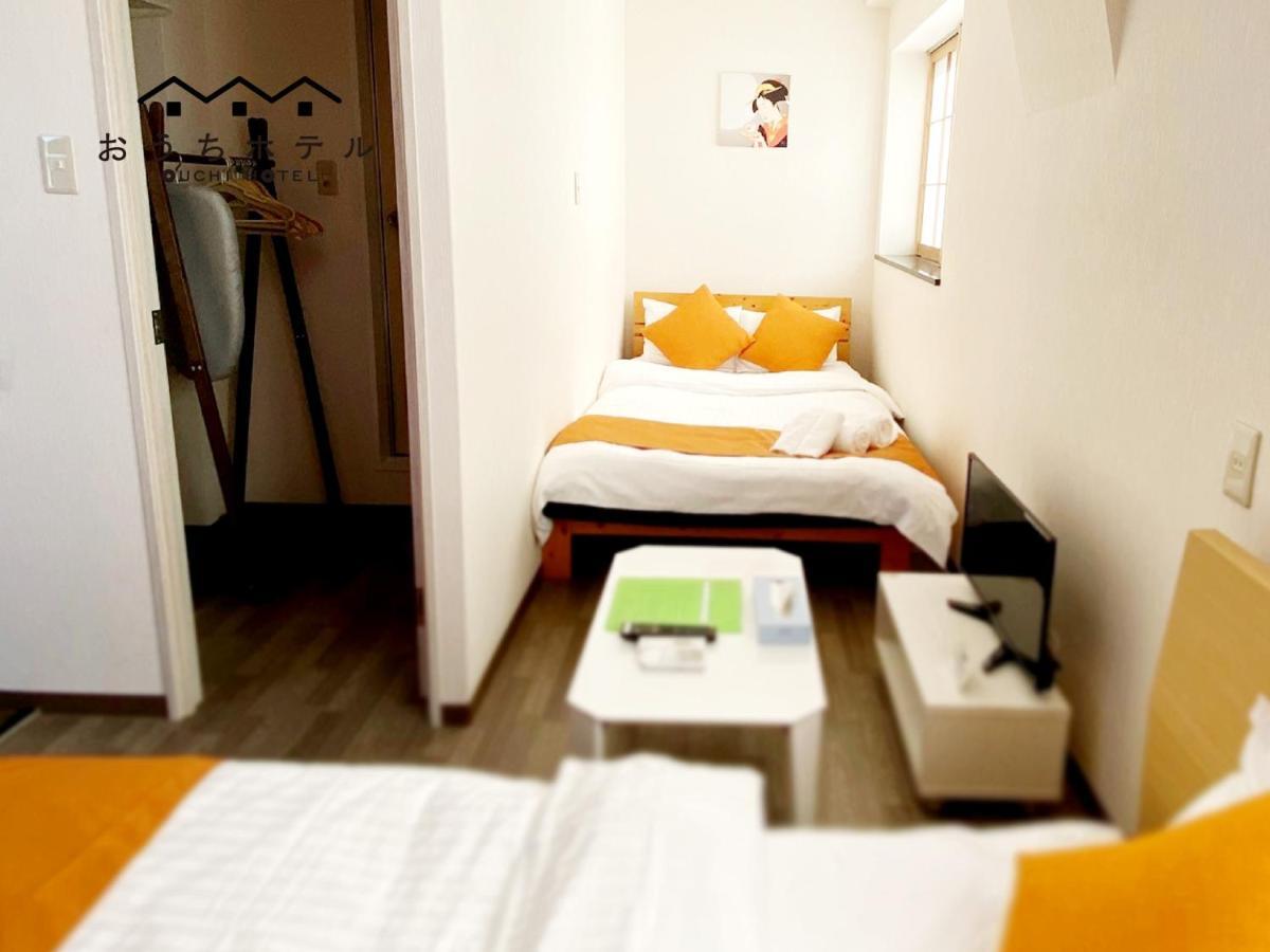 Ouchi Hotel Yokogawa Hiroszima Zewnętrze zdjęcie