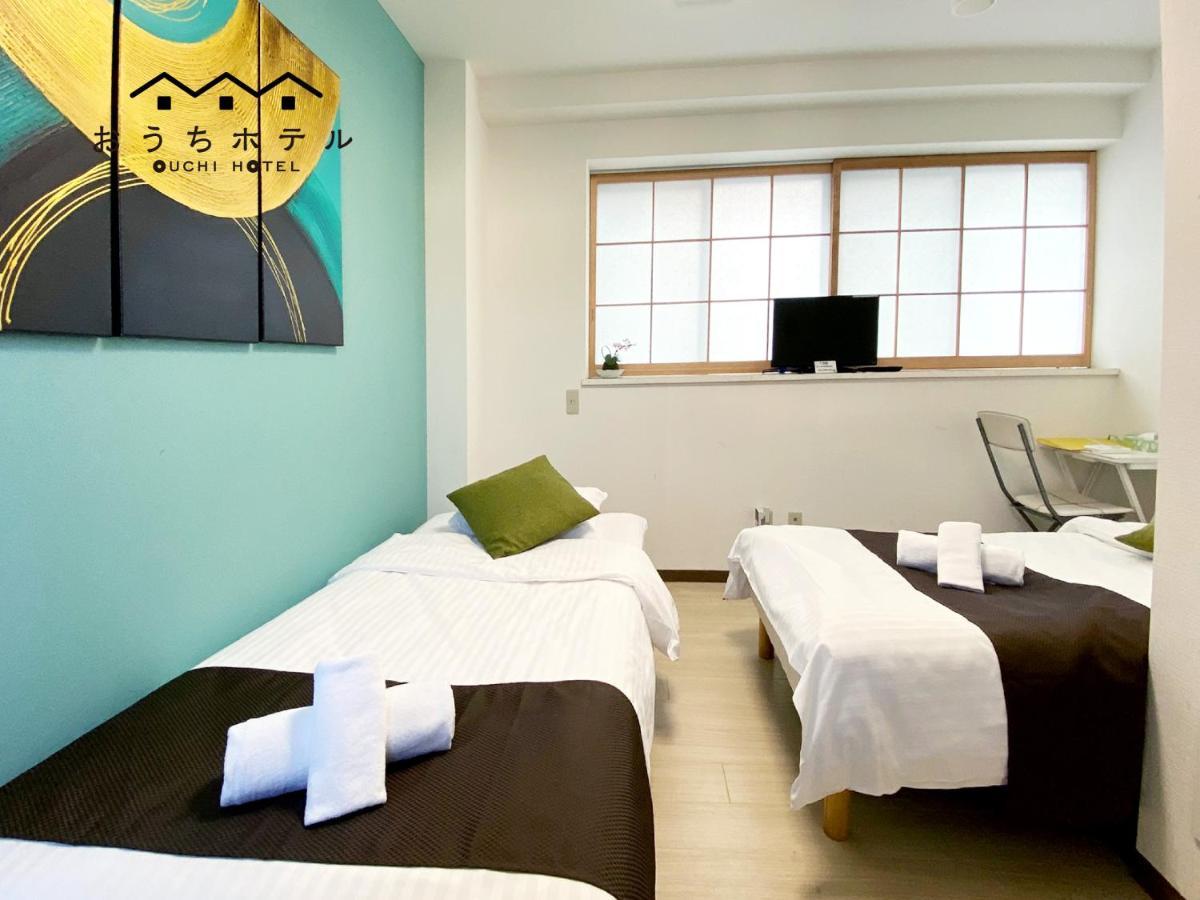 Ouchi Hotel Yokogawa Hiroszima Zewnętrze zdjęcie