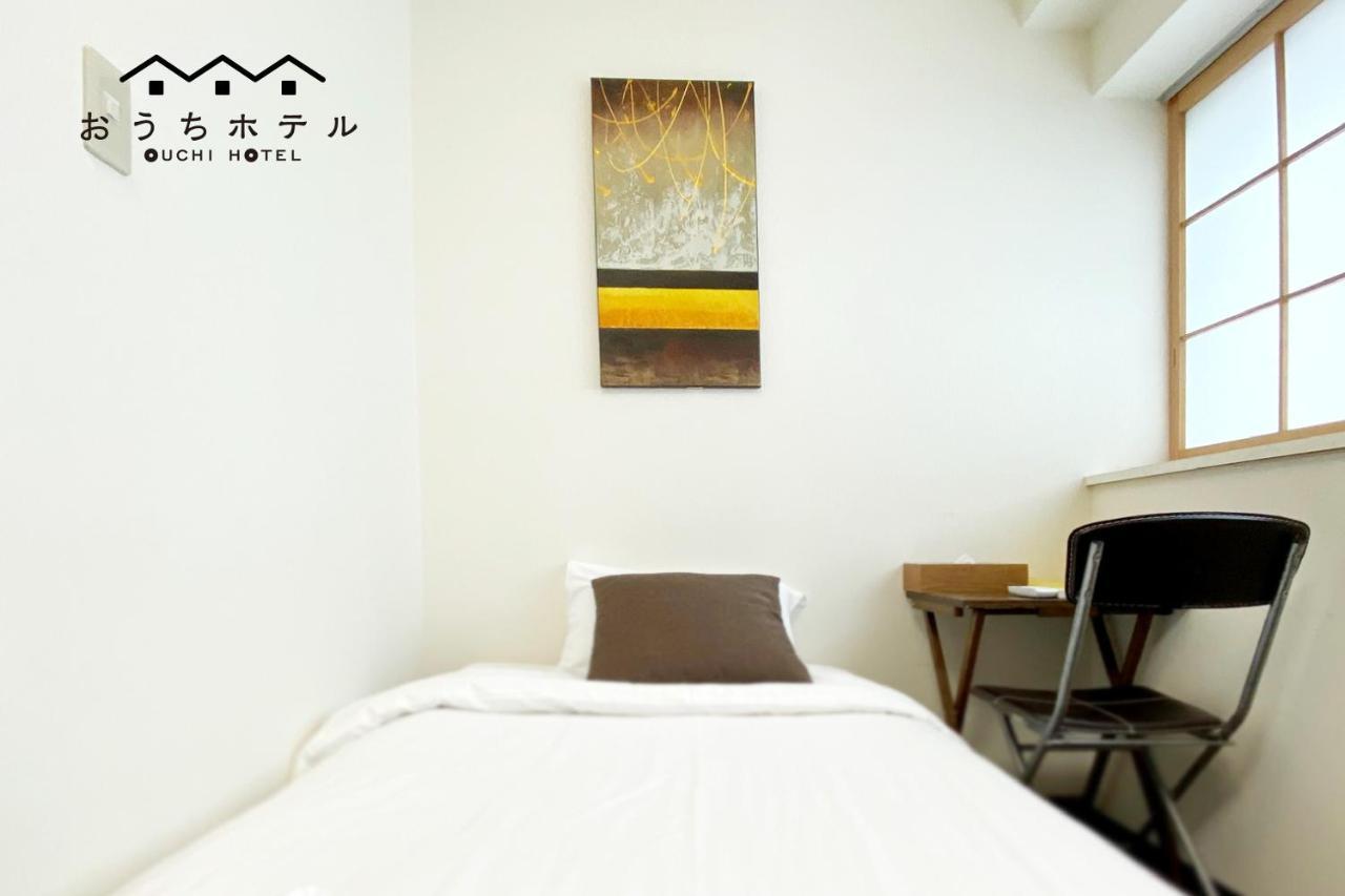 Ouchi Hotel Yokogawa Hiroszima Zewnętrze zdjęcie