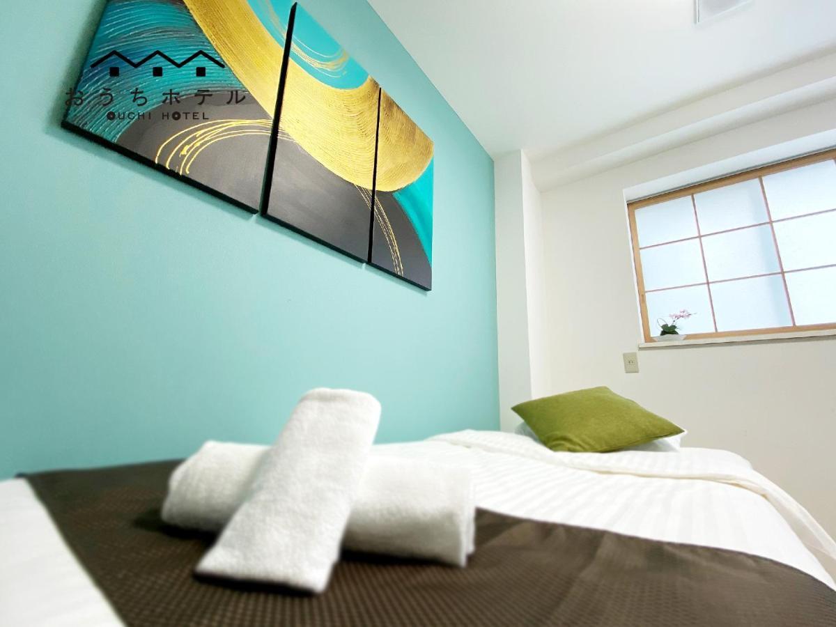 Ouchi Hotel Yokogawa Hiroszima Zewnętrze zdjęcie