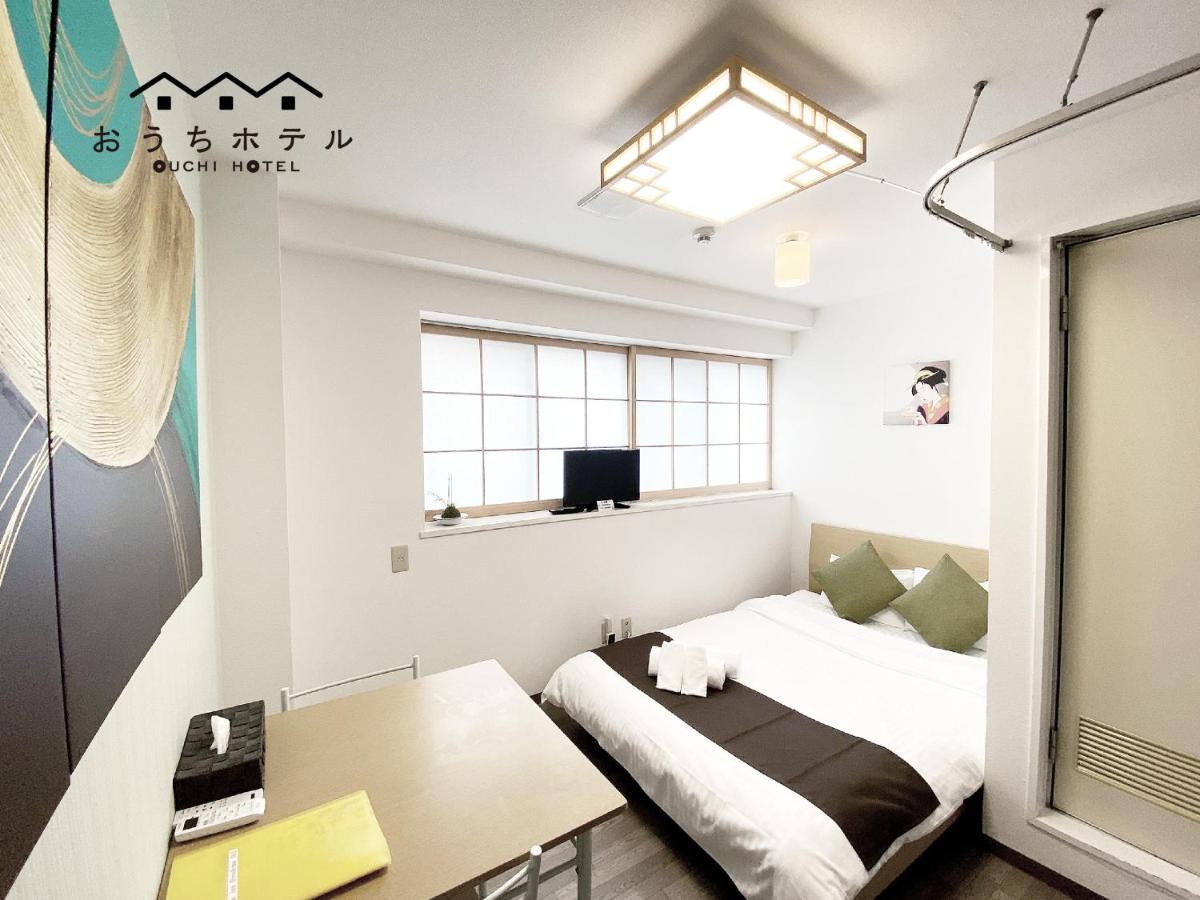 Ouchi Hotel Yokogawa Hiroszima Zewnętrze zdjęcie