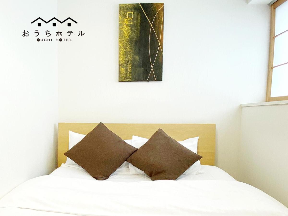 Ouchi Hotel Yokogawa Hiroszima Zewnętrze zdjęcie