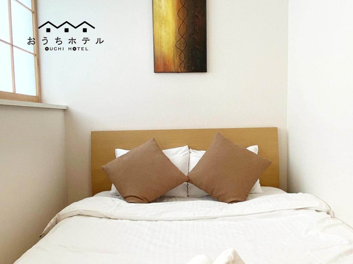 Ouchi Hotel Yokogawa Hiroszima Zewnętrze zdjęcie